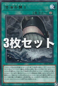 y3ZbgzVY DP26-JP021 CPII ({ A) fGXgpbN|[̃fGXgҁ|