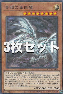 y3ZbgzVY HC01-JP008 ̈ ({ m[}p) HISTORY ARCHIVE COLLECTION