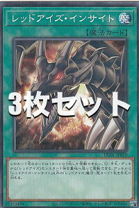 y3ZbgzVY HC01-JP010 bhACYECTCg ({ m[}p) HISTORY ARCHIVE COLLECTION