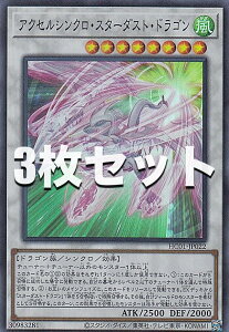 y3ZbgzVY HC01-JP022 ANZVNEX^[_XgEhS ({ X[p[A) HISTORY ARCHIVE COLLECTION