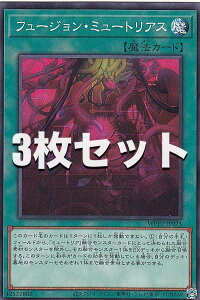 �y3���Z�b�g�z�V�Y�� WPP2-JP023 �t���[�W�����E�~���[�g���A�X (���{��� �m�[�}��) WORLD PREMIERE PACK 2021