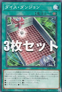 �y3���Z�b�g�z�V�Y�� AC02-JP005 �_�C�X�E�_���W���� (���{��� �m�[�}��) ANIMATION CHRONICLE 2022