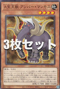 y3ZbgzVY AC02-JP014 Aʏb Ao[E}X ({ m[}) ANIMATION CHRONICLE 2022