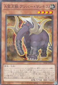 VY AC02-JP014 Aʏb Ao[E}X ({ m[}p) ANIMATION CHRONICLE 2022