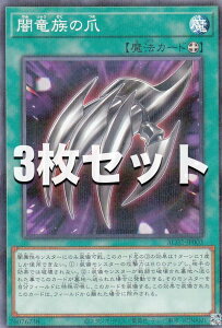 �y3���Z�b�g�z�V�Y�� AC02-JP003 �ŗ����̒� (���{��� �m�[�}���p������) ANIMATION CHRONICLE 2022