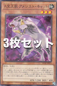 y3ZbgzVY AC02-JP011 Aʏb AWXgELbg ({ m[}p) ANIMATION CHRONICLE 2022