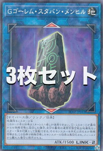 �y3���Z�b�g�z�V�Y�� AC02-JP043 G�S�[�����E�X�^�o���E�����q�� (���{��� �m�[�}���p������) ANIMATION CHRONICLE 2022