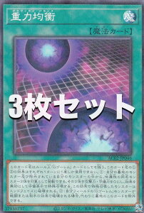 �y3���Z�b�g�z�V�Y�� AC02-JP046 �d�͋ύt (���{��� �m�[�}���p������) ANIMATION CHRONICLE 2022