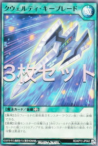 y3ZbgzVY bVfG RD/KP11-JP042 NEFeBEL[u[h ({ m[}) fbLpbN ̃tHeV!!