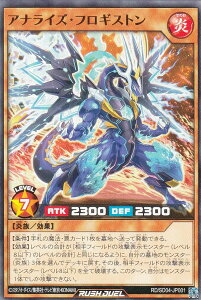 �V�Y�� ���b�V���f���G�� RD/SD04-JP001 �A�i���C�Y�E�t���M�X�g�� (���{��� �m�[�}��) �ŋ��o�g���f�b�L �}�i�u �|���̃P�~�X�g�j���[�h���[�I�|