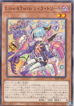 楽天市場】セレクション5 リィラの通販