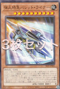 y3ZbgzVY SLF1-JP003 eۓ}obgECi[ ({ m[}) SELECTION 5