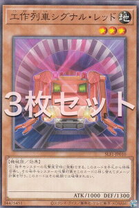 y3ZbgzVY SLF1-JP010 HԃVOiEbh ({ m[}) SELECTION 5