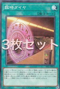 y3ZbgzVY SLF1-JP016 Վ_C ({ m[}) SELECTION 5