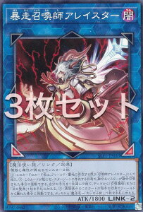 y3ZbgzVY SLF1-JP030 \tACX^[ ({ m[}) SELECTION 5