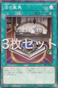 y3ZbgzVY SLF1-JP033 @̐T ({ m[}) SELECTION 5