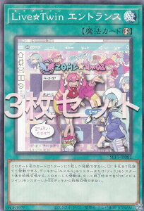 y3ZbgzVY SLF1-JP082 LiveTwin GgX ({ m[}) SELECTION 5