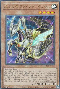 VY SLF1-JP009 OtCOEyKTX ({ AeBbgA) SELECTION 5