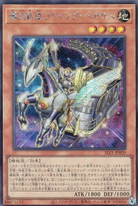 VY SLF1-JP009 OtCOEyKTX ({ V[NbgA) SELECTION 5