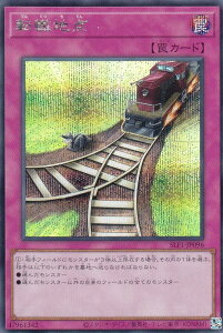 VY SLF1-JP096 ]Qn_ ({ V[NbgA) SELECTION 5