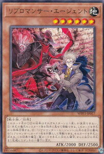 �V�Y�� WPP3-JP017 ���u���}���T�[�E�G�[�W�F���g (���{��� ���A) WORLD PREMIERE PACK 2022