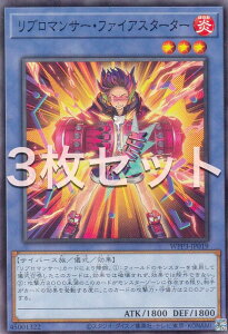 y3ZbgzVY WPP3-JP019 u}T[Et@CAX^[^[ ({ m[}) WORLD PREMIERE PACK 2022