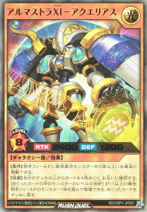 VY bVfG RD/ORP1-JP057 A}XgXI|ANGAX ({ EgA) I[o[bVpbN
