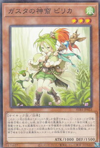 VY SUB1-JP023 KX^̐_ sJ ({ m[}p) SECRET UTILITY BOX