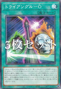 y3ZbgzVY AC03-JP010 gCAO|O ({ m[}p) ANIMATION CHRONICLE 2023