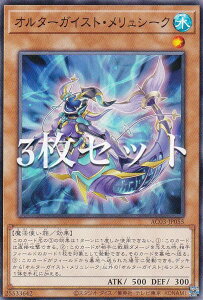 �y3���Z�b�g�z�V�Y�� AC03-JP055 �I���^�[�K�C�X�g�E�������V�[�N (���{��� �m�[�}��) ANIMATION CHRONICLE 2023
