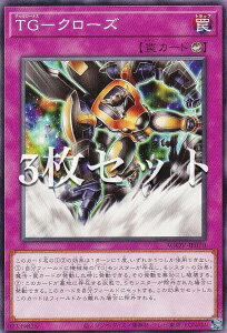 y3ZbgzVY AGOV-JP070 TG|N[Y ({ m[}) GCWEIuEI[o[[h