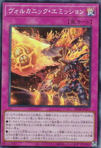 VY DP28-JP023 HJjbNEG~bV ({ X[p[A) fGXgpbN |̃fGXgҁ|