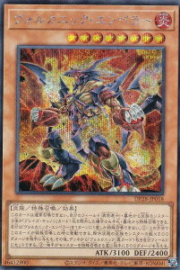 VY DP28-JP018 HJjbNEGy[ ({ V[NbgA) fGXgpbN |̃fGXgҁ|