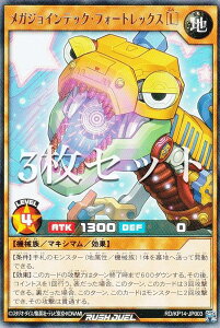 y3ZbgzVY bVfG RD/KP14-JP003 KWCebNEtH[gbNXmLn ({ A) ̃tFjbNX