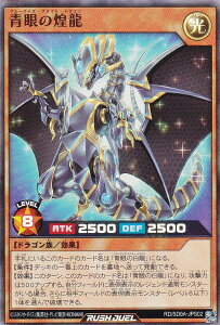 VY bVfG RD/SD0A-JPS02 u[ACYEuCgEhS ({ X[p[A) XgN`[fbL ɂ̐`