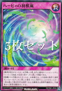 y3ZbgzVY bVfG RD/TB01-JP016 n[sB̉H ({ m[}) gvrhpbN SbhuXEEBO