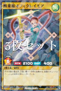 y3ZbgzVY bVfG RD/TB01-JP027 fyPItBNCA ({ m[}p) gvrhpbN SbhuXEEBO