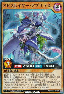 VY bVfG RD/VSP1-JP028 ArXC[EAvTX ({ X[p[A) VSpbN }LV}EtH[X