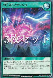 y3ZbgzVY bVfG RD/VSP1-JP042 ArXEtbV ({ m[}) VSpbN }LV}EtH[X