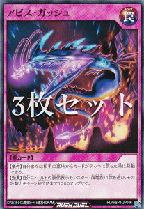 y3ZbgzVY bVfG RD/VSP1-JP046 ArXEKbV ({ m[}) VSpbN }LV}EtH[X