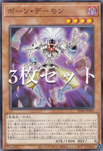 y3ZbgzVY SD46-JP003 {[Ef[ ({ m[}p) XgN`[fbL |҂̌ۓ|