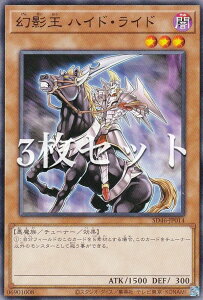 y3ZbgzVY SD46-JP014 e nChECh ({ m[}) XgN`[fbL |҂̌ۓ|