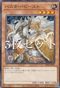 y3ZbgzVY SD46-JP018 oX^[Er[Xg ({ m[}) XgN`[fbL |҂̌ۓ|