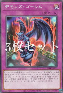 y3ZbgzVY SD46-JP032 fYES[ ({ m[}p) XgN`[fbL |҂̌ۓ|