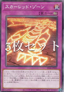 y3ZbgzVY SD46-JP033 XJ[bhE][ ({ m[}p) XgN`[fbL |҂̌ۓ|