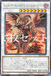 y3ZbgzVY SD46-JP041 bhEf[YEhSEXJ[Cg ({ m[}p) XgN`[fbL |҂̌ۓ|