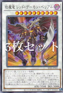 y3ZbgzVY SD46-JP043 񖂗 bhEf[ExA ({ m[}p) XgN`[fbL |҂̌ۓ|