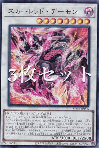 y3ZbgzVY SD46-JPP05 XJ[bhEf[ ({ EgA) XgN`[fbL |҂̌ۓ|