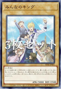 y3ZbgzVY SD46-JPS01 ݂Ȃ̃LO ({ X[p[A) XgN`[fbL |҂̌ۓ|