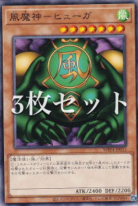 �y3���Z�b�g�z�V�Y�� WPP4-JP013 �����_�|�q���[�K (���{��� �m�[�}��) WORLD PREMIERE PACK 2023